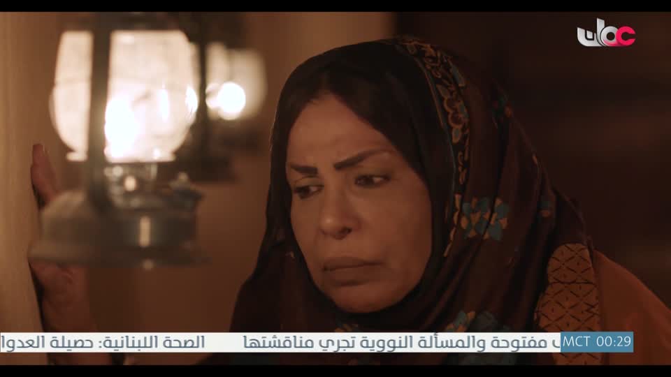 المسلسل التركي - عودة الروح - الحلقة 25