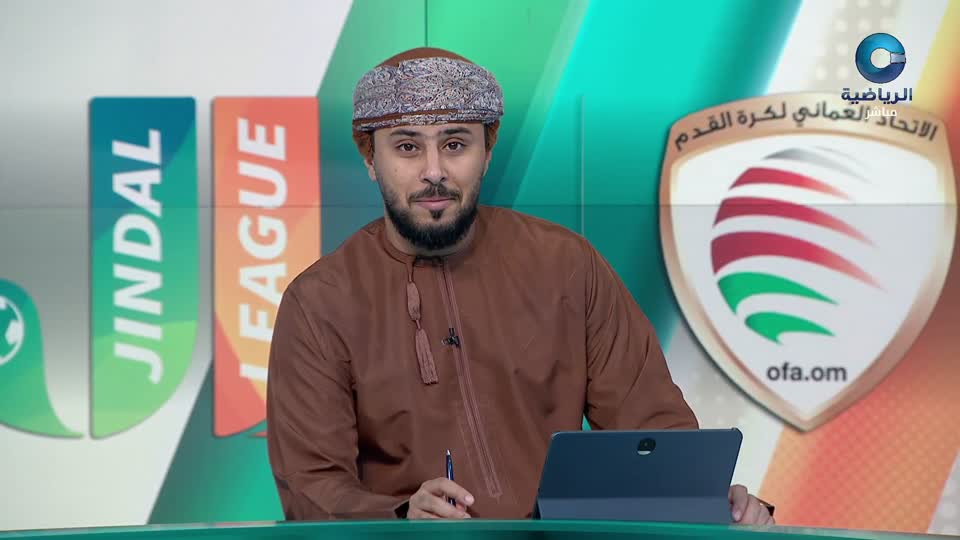 الأستوديو التحليلي 2025-2026 - الحلقة 96