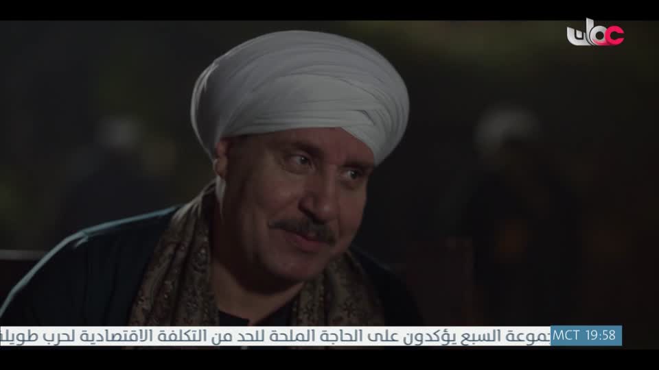 اذان العشاء