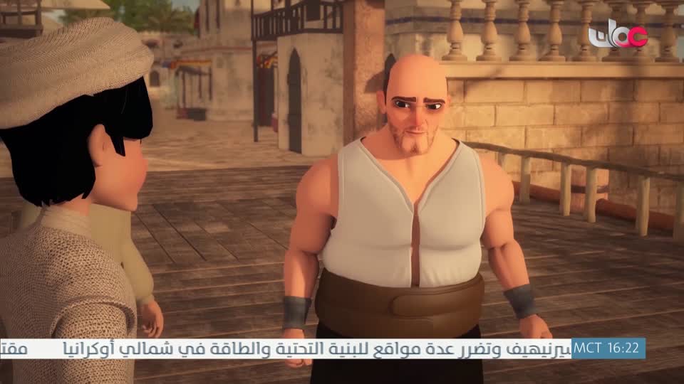 مسلسل الأطفال قنديل الحكايات : الجزء الأول