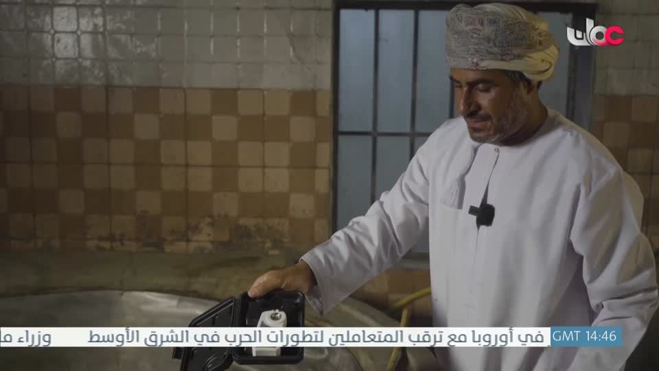 البرنامج العلمي - حصاد - الحلقة 26