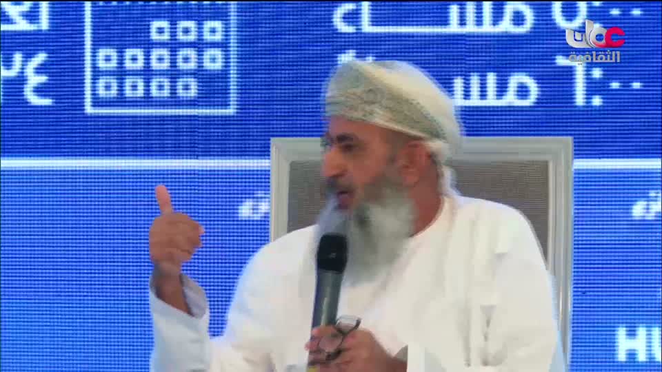 ندوات معرض مسقط الدولي للكتاب 2025 - الحلقة 1