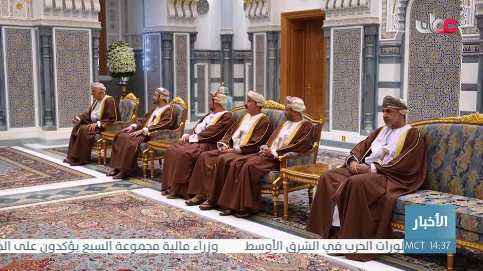 المسلسل التركي - عودة الروح - الحلقة 26