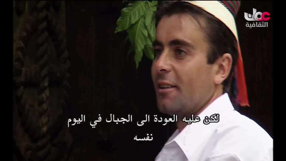 بحيرات وجبال - الحلقة 12