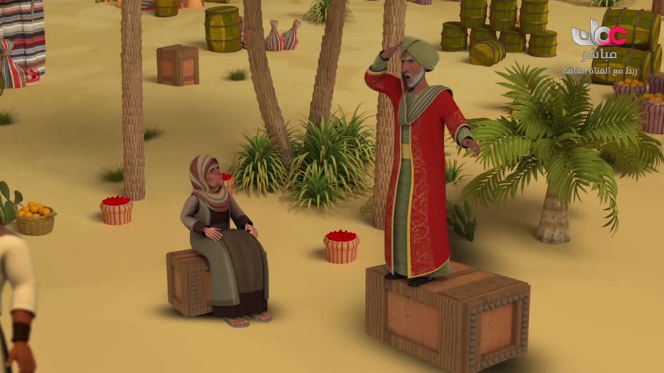 قصص الايات في القران - الحلقة 26