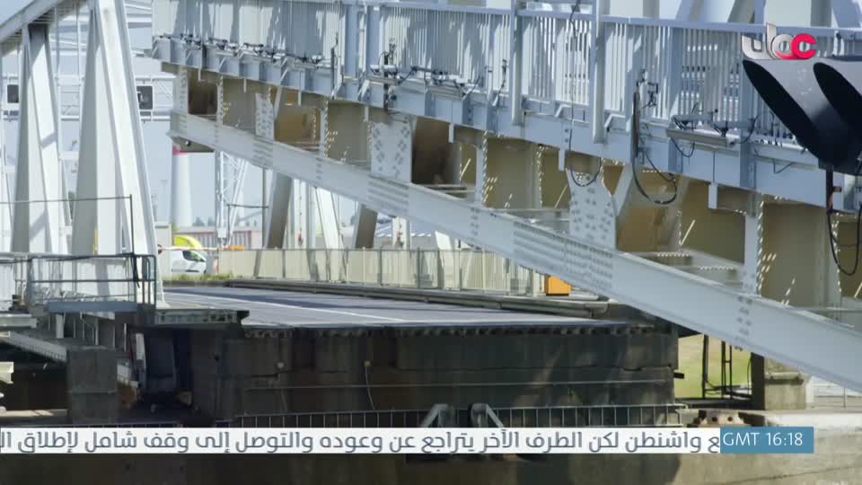 طاقة الحياة