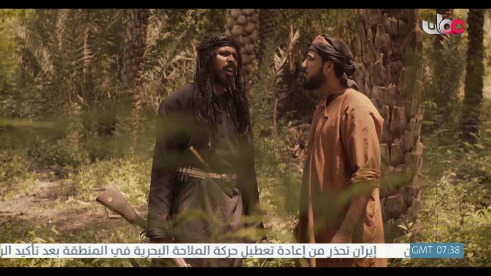 المسلسل المحلي - الوقيد - الحلقة 23