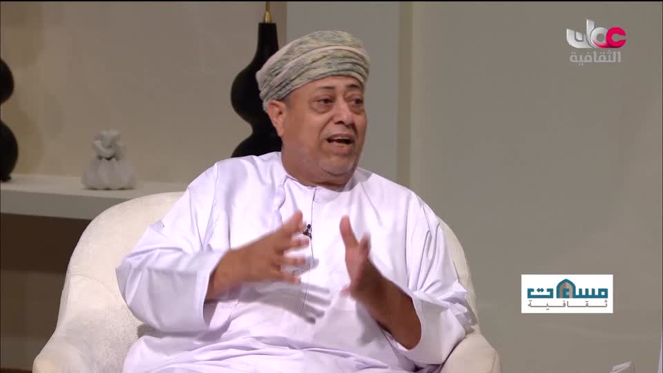 أغاني مفرغة - موشحات - مركز عمان للموسيقى التقليدية - الحلقة 14