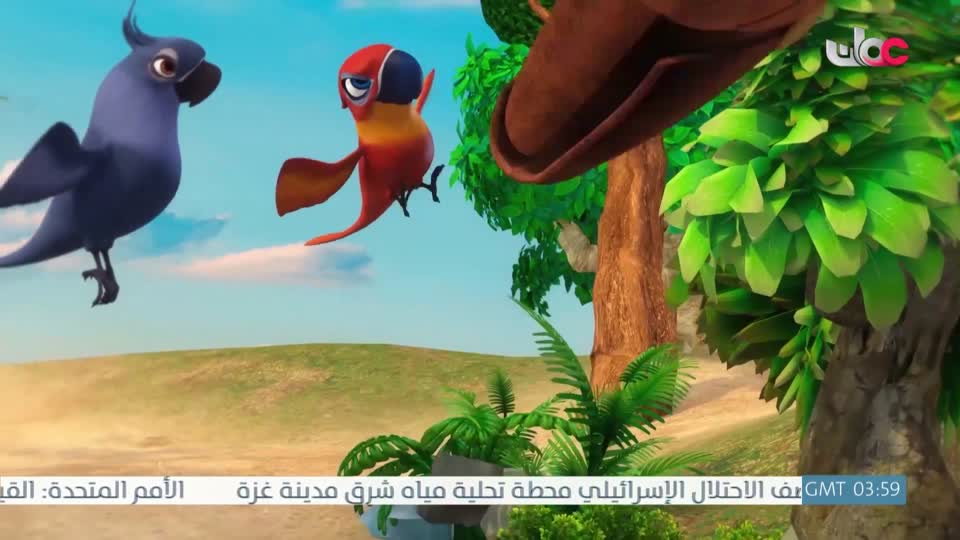 مسلسل الاطفال - الرحلة الى مكارم الاخلاق - الحلقة 26
