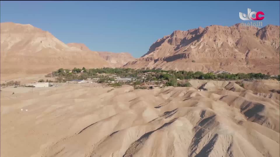 برنامج - كنوز الصحراء - الحلقة 1