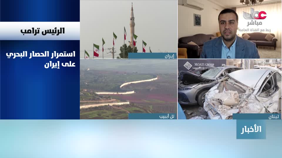 الحادية عشر