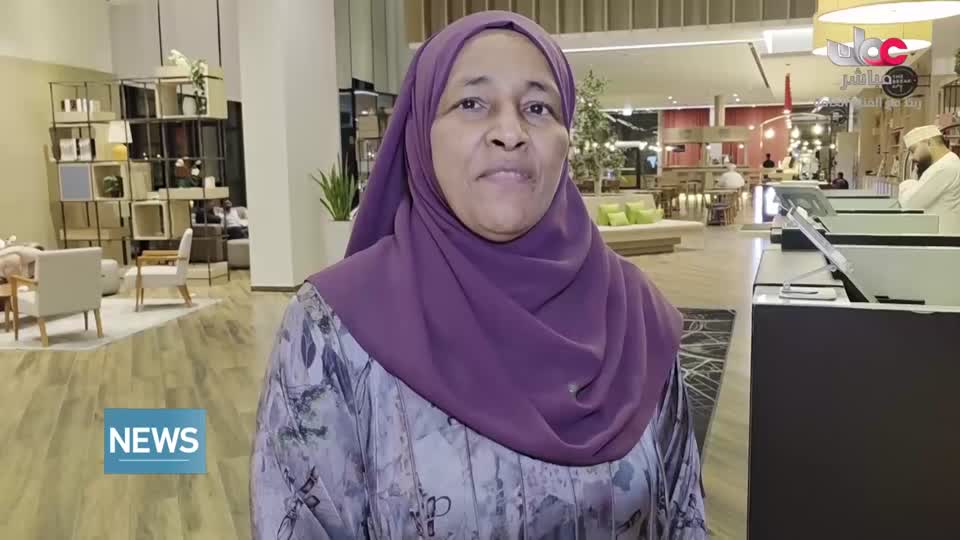 اللغة الانجليزية