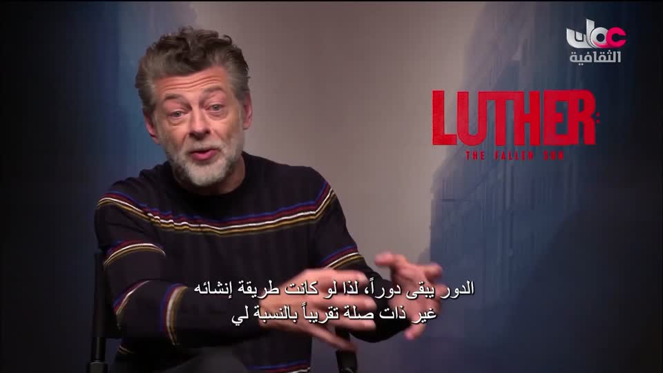 البرنامج الوثائقي - عالم الأفلام - الحلقة 27