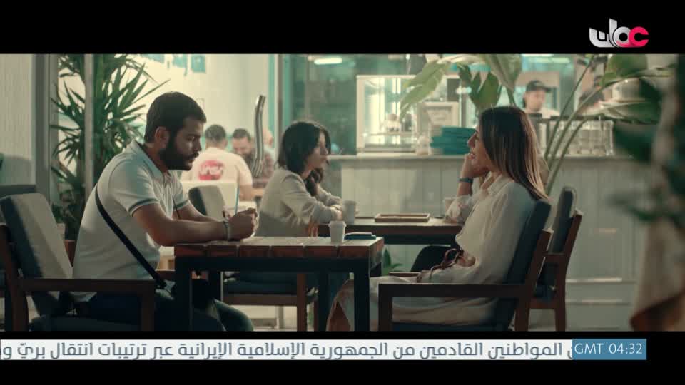 المسلسل الخليجي - خط أحمر - الحلقة 26