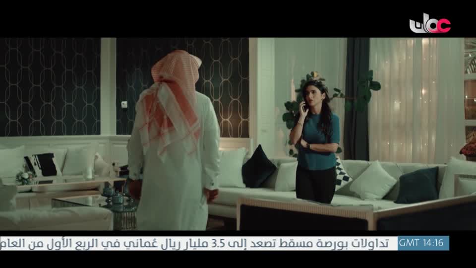 اذان المغرب