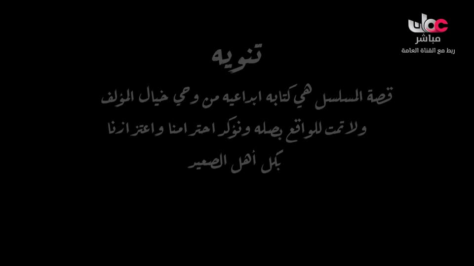 عمان في أسبوع