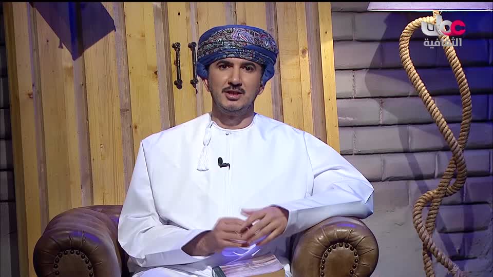 البرنامج الثقافي طرقات وعرة - الحلقة 7