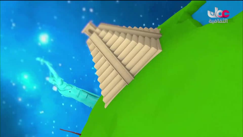 البرنامج الثقافي - العالم لك - الحلقة 27