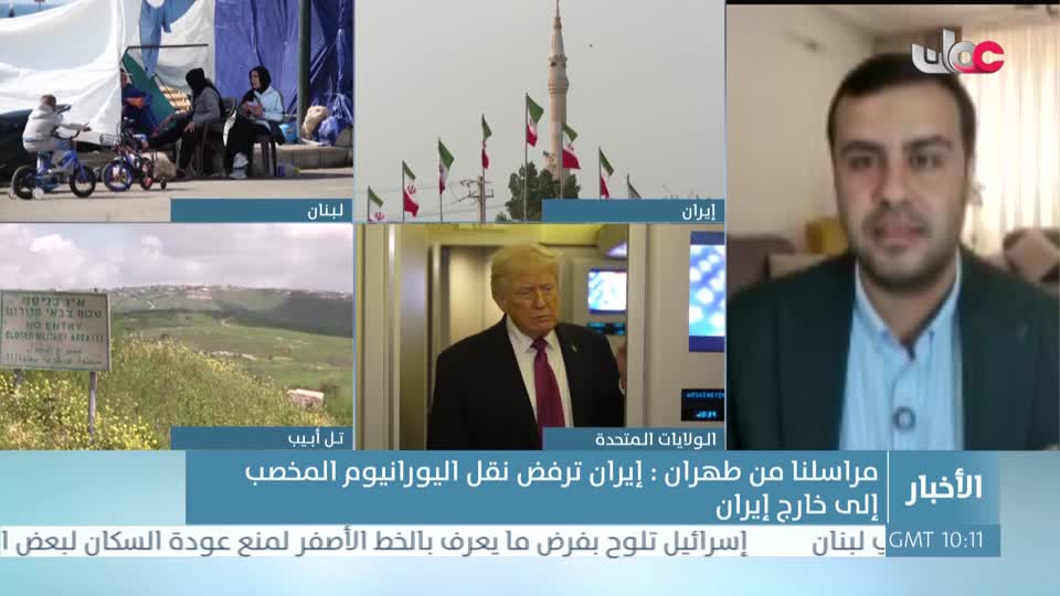 اخبار الثانية