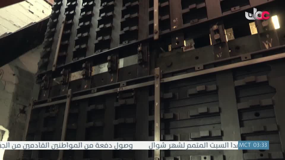 المسلسل المصري - فهد البطل - الحلقة 28