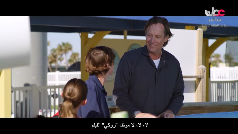 البرنامج العلمي - حصاد - الحلقة 27