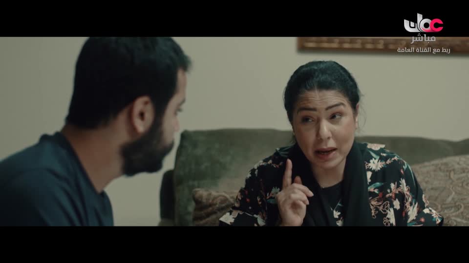 اذان المغرب