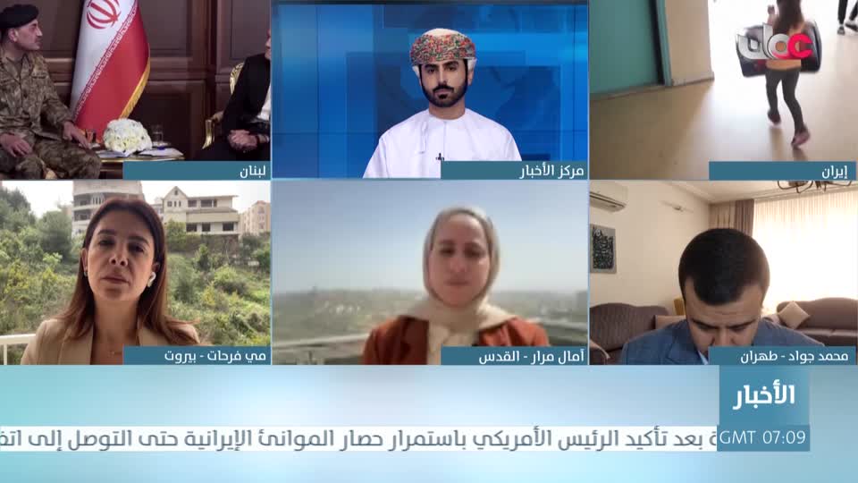 الحادية عشر