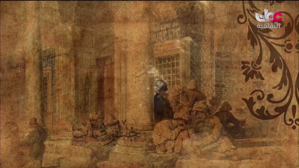 البرنامج الوثائقي - الأمن الغذائي - الحلقة 3