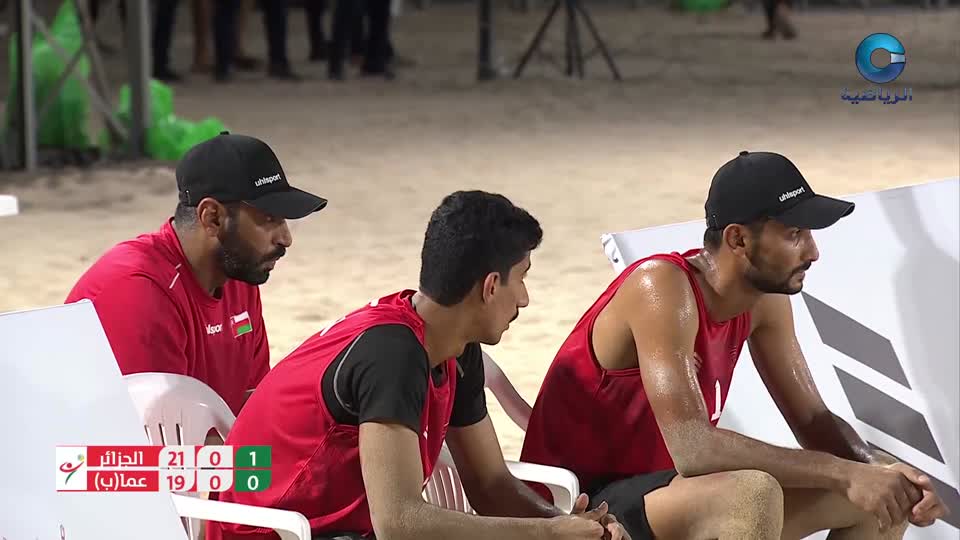 البطولة العربية ال30 للكرة الطائرة الشاطئية - مسقط 2025 - الحلقة 15
