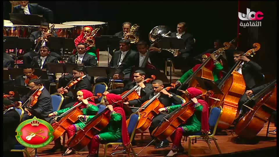 برنامج/ الأوركسترا السيمفونية السلطانية العمانية