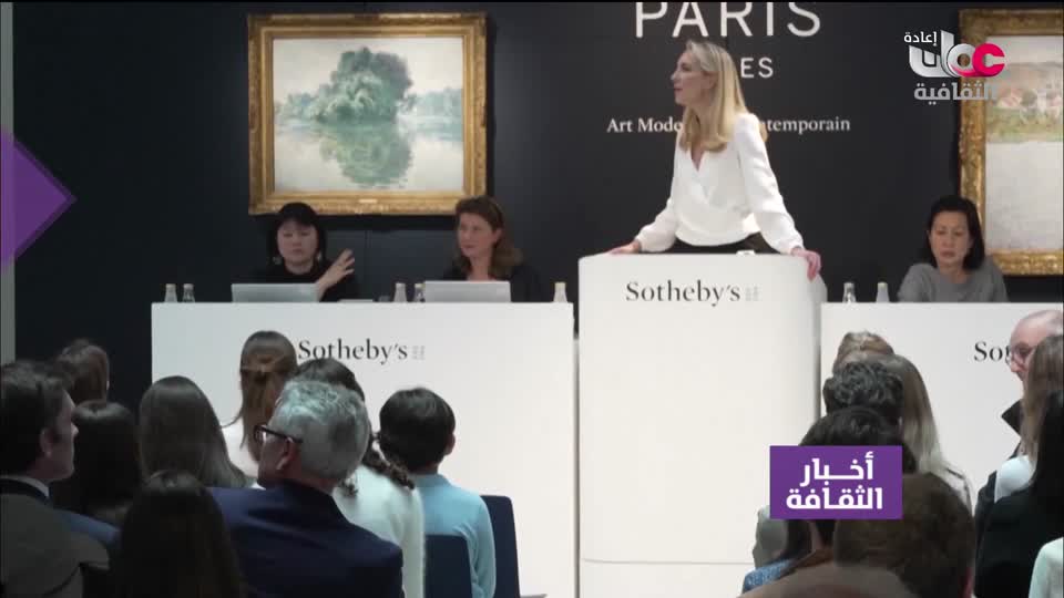 R2 أخبار الثقافة