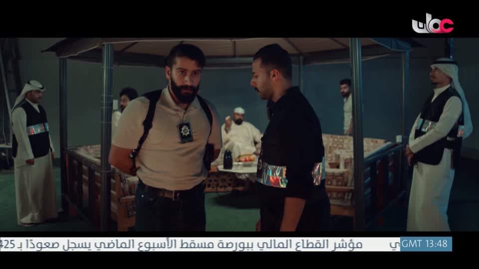 المسلسل الخليجي - خط أحمر - الحلقة 27