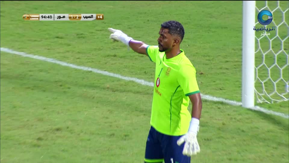 الأستوديو التحليلي 2025-2026 - الحلقة 97