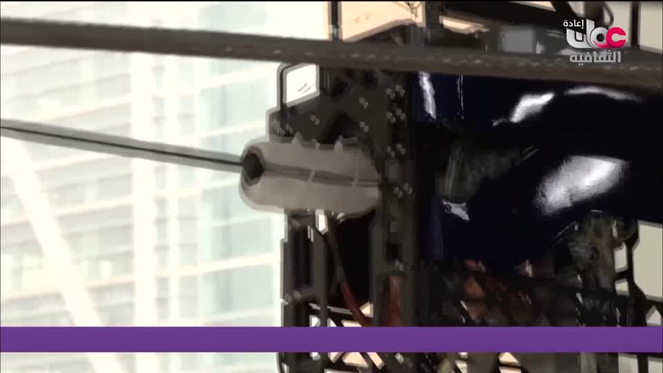 لوحات من العالم - الحلقة 59