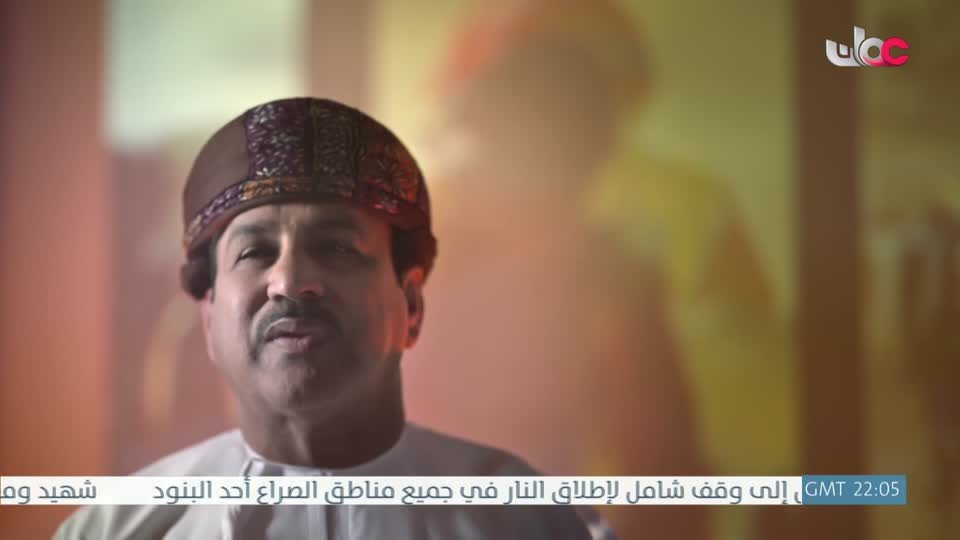 عمان في أسبوع