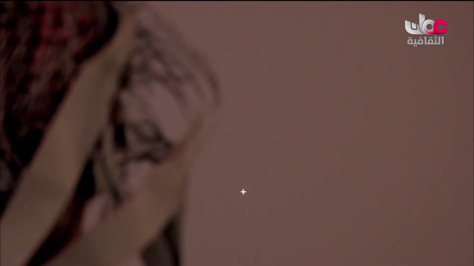 البرنامج الثقافي البحث عن المعرفة - الحلقة 7