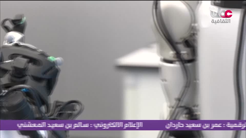 برنامج / الحفل الفني لفرقة البلد للموشحات العمانية