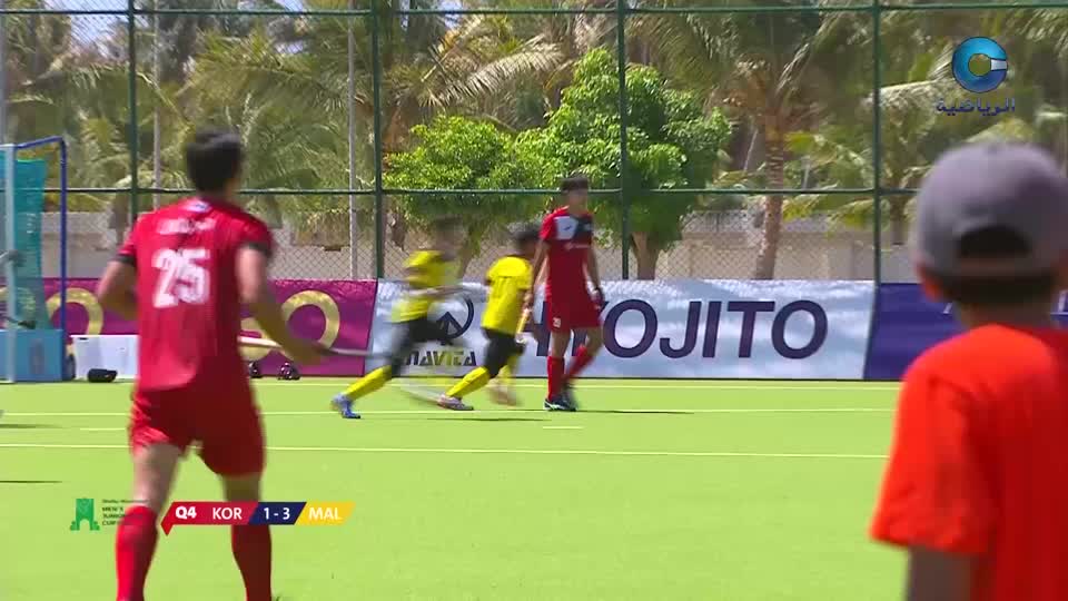 ماليزيا × كوريا - بطولة كأس آسيا للشباب للهوكي 2023