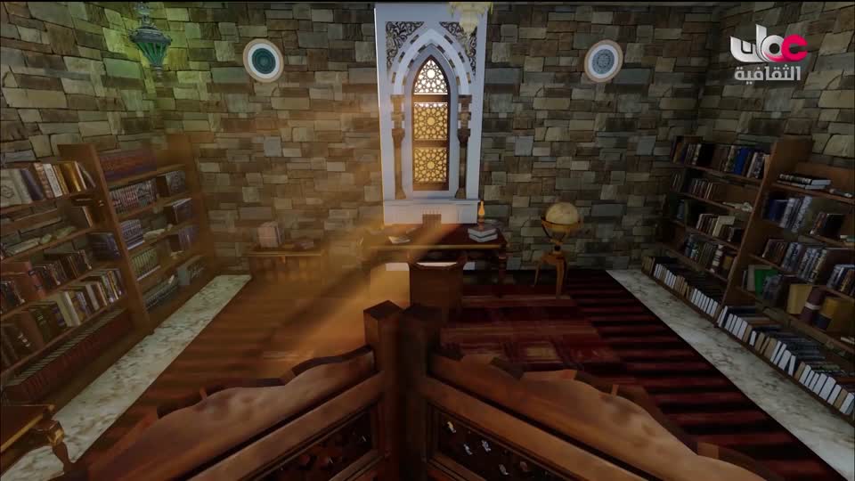 برنامج _ من عبق اللغة _ ج3 - الحلقة 27