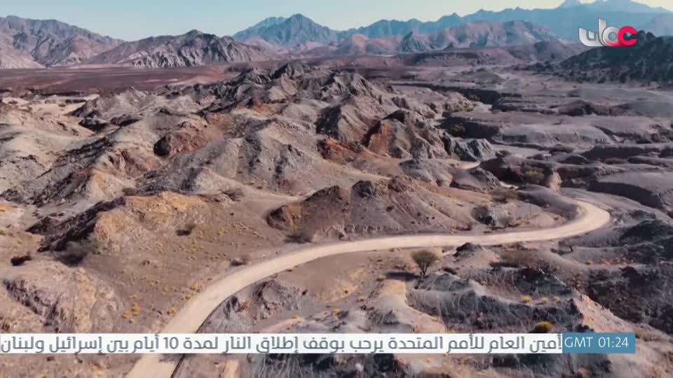 سؤال اهل الذكر