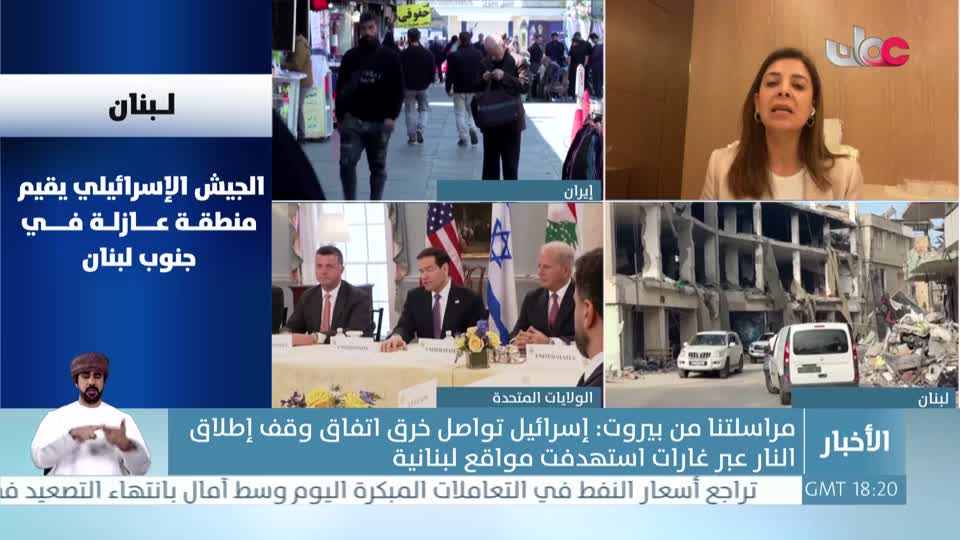 نشرة أخبار العاشرة