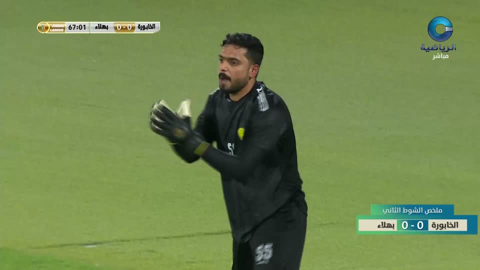 الأستوديو التحليلي 2025-2026 - الحلقة 97