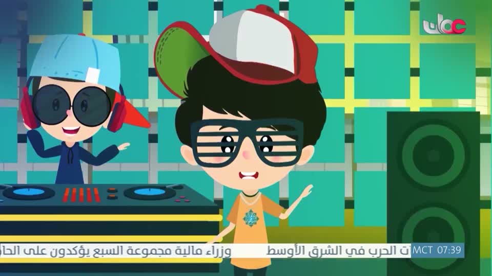 مسلسل الاطفال - حكاية جدتي - الحلقة 26