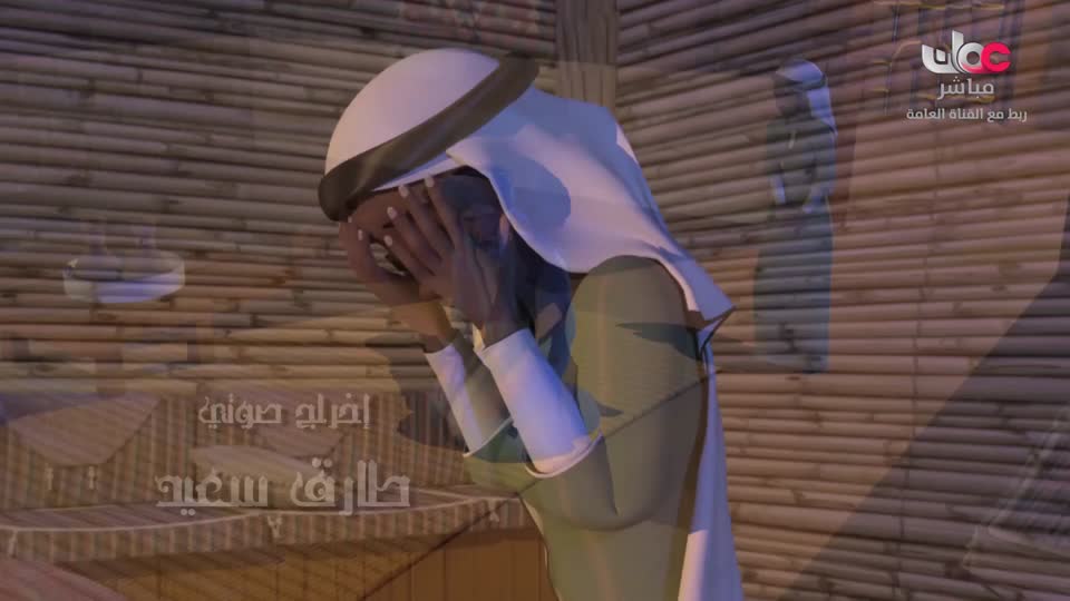 قصص الايات في القران - الحلقة 26