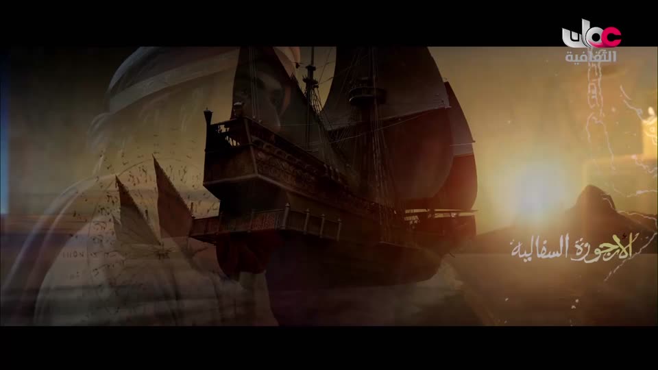 برنامج - فيتامينات - الحلقة 59