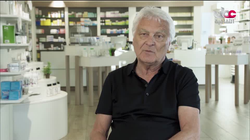 وثائقيات عن الطبيعة والمناخ - الحلقة 7