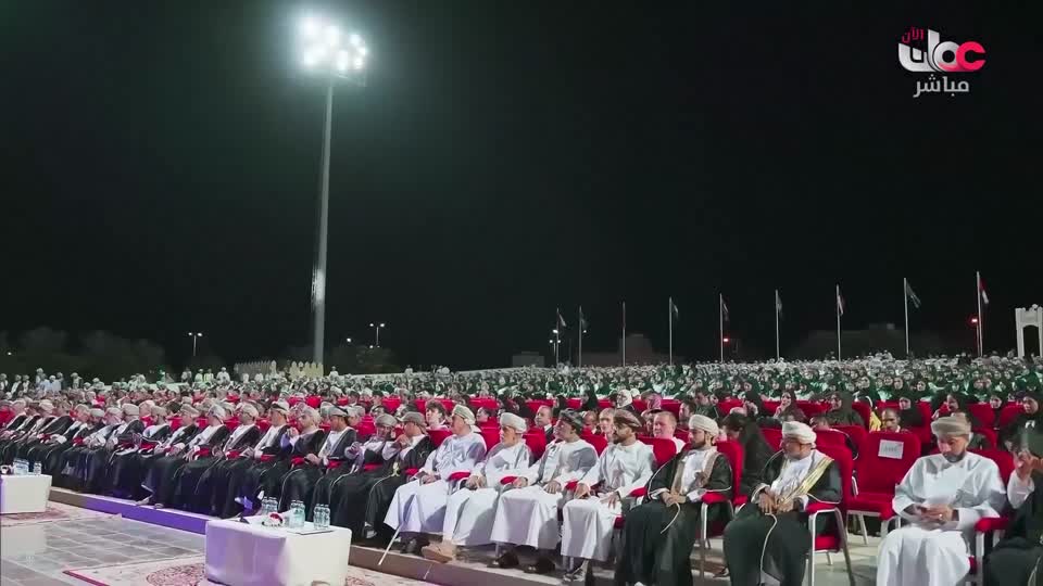 اللغة الانجليزية