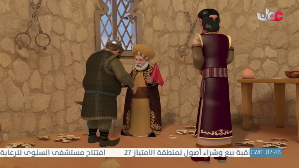 البرنامج الثقافي - نحو عالم أكثر اخضرارا - الحلقة 28