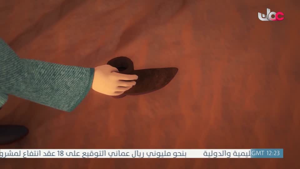 مسلسل الأطفال قنديل الحكايات : الجزء الأول