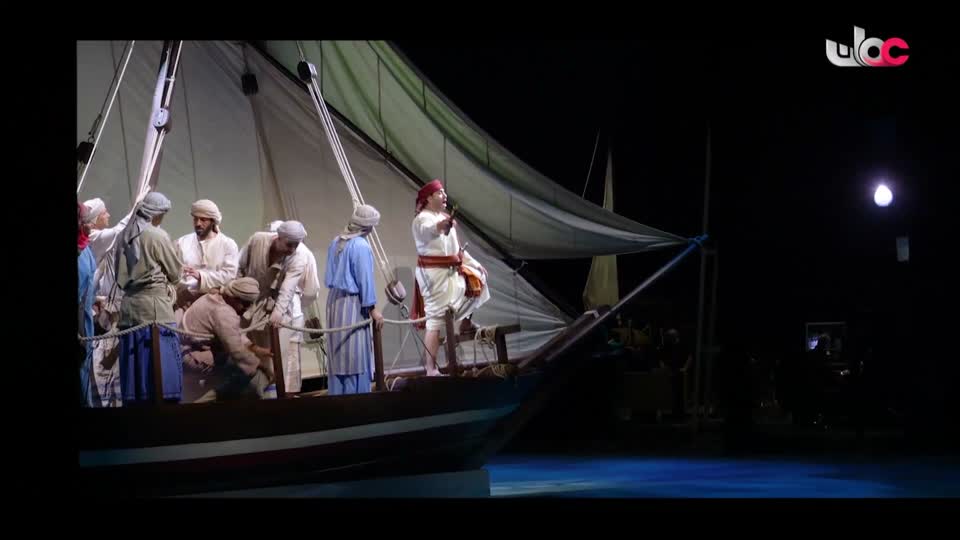 اذان العشاء